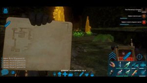 ARK Mobile, прохождение данжа Den of the Seething Howl