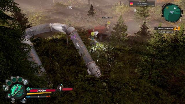 Welcome to ParadiZe - Зомботы в помощь всем и каждому! смотреть онлайн