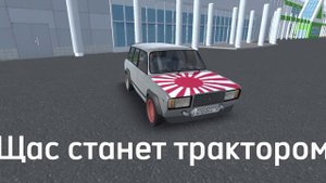 НЕЙРОСЕТЬ РИСУЕТ АВТО ИЗ РКД! (РКД/RCD) какая то НН нейросеть под угаром делает аниме тазы