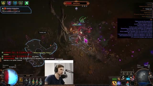 Человек из стали . Билд через раскалывающую сталь. Тест сборки за много диванов. смотреть онлайн