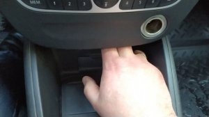 Диагностический разъём на Рено Флюенс