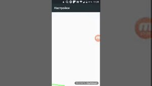 Как скачать фнаф ворлд на телефон