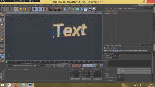 Уроки по Cinema 4D Если вам ничего не понятно№1 смотреть онлайн