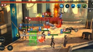 Цитадель МАГИИ. Секрет прохождения. Raid: Shadow Legends.