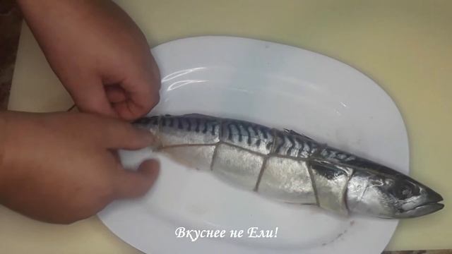 Скумбрия горячего копчения.  Подробный рецепт. Очень вкусный засол.