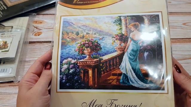 Наборы для вышивки. Продвижения Bucilla, Леопард. Каталог Чудесная игла. смотреть онлайн