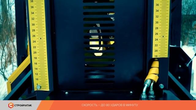 Надёжное оборудование для успешной работы