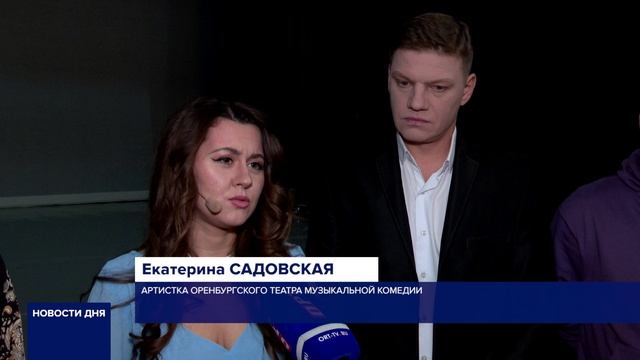 Благотворительный концерт