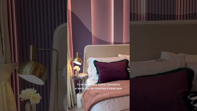 Покупка квартиры в Таиланде смотреть онлайн