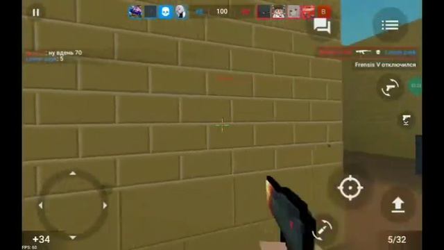 я просто играю без разминки смотреть онлайн