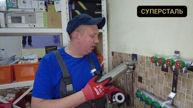 Механический, сетчатый, фильтр Суперсталь промывной SL10, BB10, BB20 смотреть онлайн