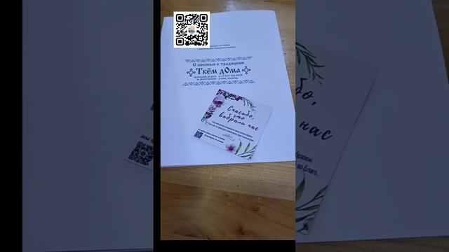 Ткацкий станок. Что нового.