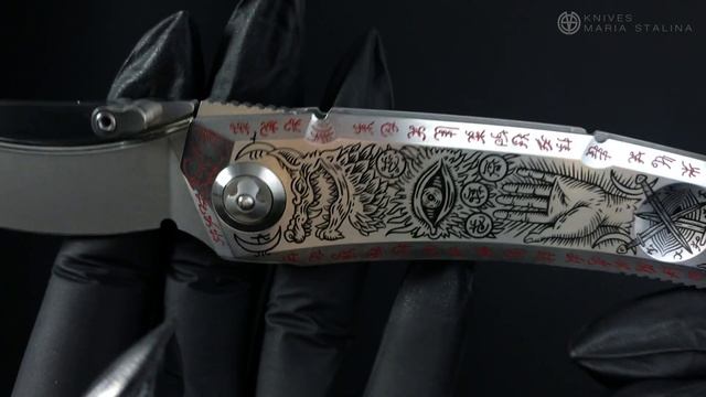 Рино Полнолуние. Мануфактура СиЛ смотреть онлайн