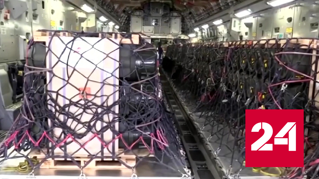 США не могут уследить за использованием Украиной поставляемого оружия - Россия 24