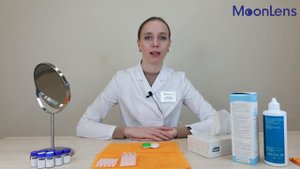 Как хранить ночные линзы MoonLens?