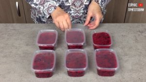 Едим черную смородину всю осень, зиму и весну, а ягоды как свежие: смородина в муссе, очень вкусно