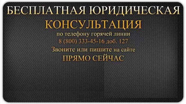 Статья 396 ТК РФ. Исполнение решений о восстановлении на работе смотреть онлайн
