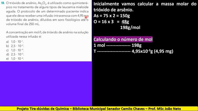 DETERMINANDO A CONCENTRAÇÃO EM MOL/L DE UM QUIMIOTERÁPICO смотреть онлайн