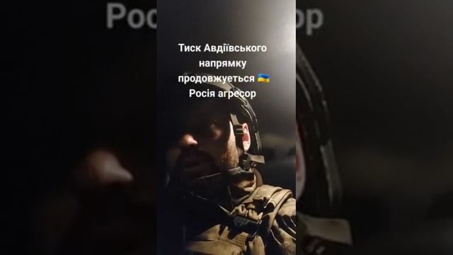 Укронацист жалуется на российскую артиллерию, стреляют много и кучно, много 200-х и раненных.