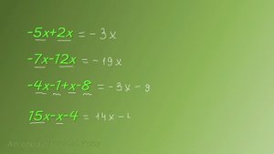 ПОДОБНЫЕ СЛАГАЕМЫЕ. Приведение подобных слагаемых.