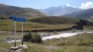 Пригородный район село Куртат Северная осетия / видео куртат пригородного района осетии владикавказ