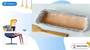 Паштет А ля Фуа-гра. 1 рецепт