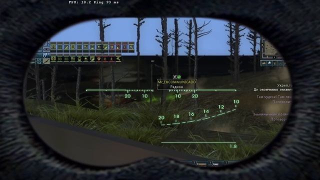 Защита базы Anomaly Zone