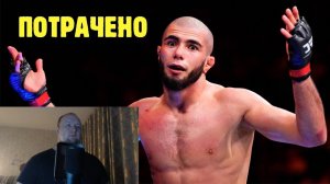 МУХАММАД МОКАЕВ - МОЛОД, ТАЛАНТЛИВ, НЕ ЗНАЕТ ПОРАЖЕНИЙ, ВЫПНУТ ИЗ UFC - Реакция на Яниса