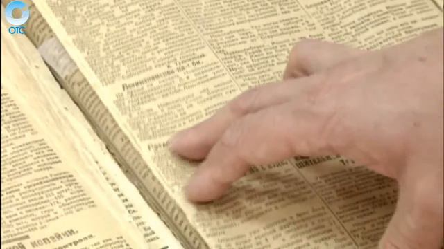 От Новониколаевска до Новосибирска, минуя Партизанск и Петуховск. Как искали имя городу на Оби?