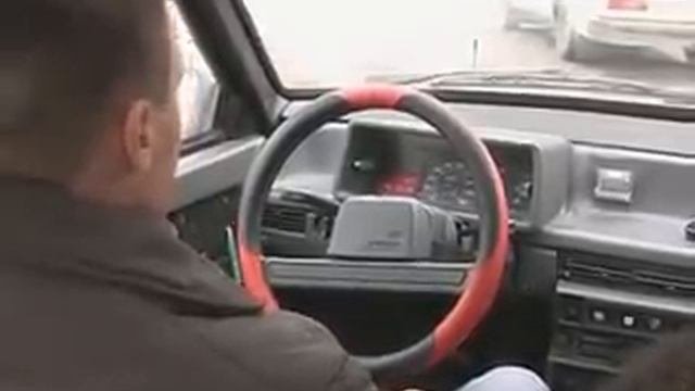 Панель приборов