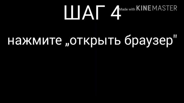 Как скачать из Google фото или картинку на андроид ответ здесь! смотреть онлайн