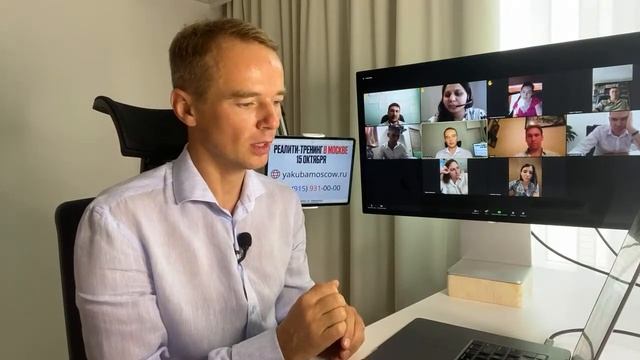 Как продавать трудным клиентам. Разбор