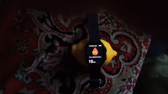 16 августа 2023 г. смотреть онлайн