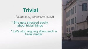 TRIVIAL - учим английские слова и используем на практике, максимум полезной лексики в одном курсе