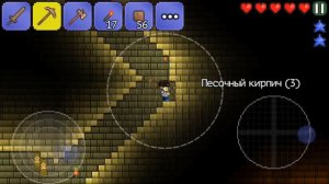 Новое начало... Теперь за МАГА! Прохождение Terraria 1.2.4.1 за МАГА на Android #1!