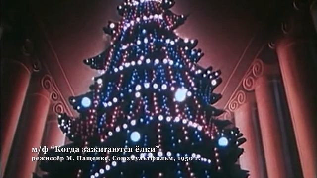 МЕГА Притяжение, выпуск 8 от 25 ноября смотреть онлайн