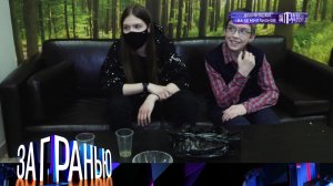 «За гранью»: «Двойняшки на 50 миллионов» | Остросоциальное ток-шоу с Сергеем Соседовым на НТВ