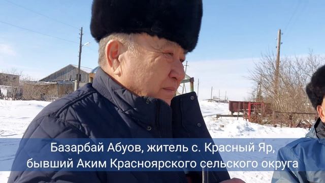 Как живут жители с.Кызыл Жулдыз под Кокшетау без воды и иных благ цивилизации смотреть онлайн