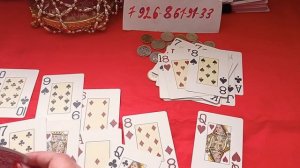 Что будет у червоное дамы ближайшие время 💯♥♣