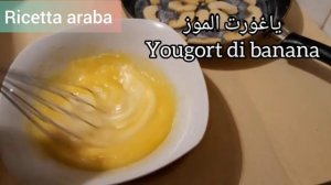 ЗА НЕСКОЛЬКО МИНУТ Арабский десерт с одним яйцом без духовки.mp4