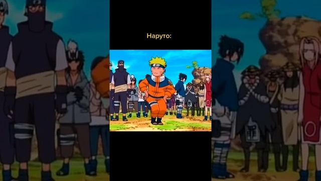 Наруто лучший ?? #наруто #нарутоузумаки #эдит #edit #naruto #narutouzumaki #аниме #anime #саске смотреть онлайн