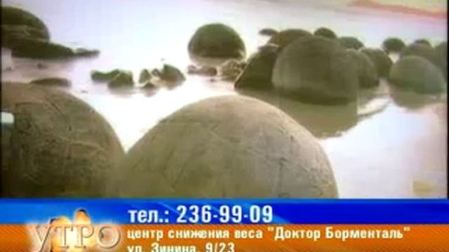 Аппаратная косметология в Казани.wmv смотреть онлайн