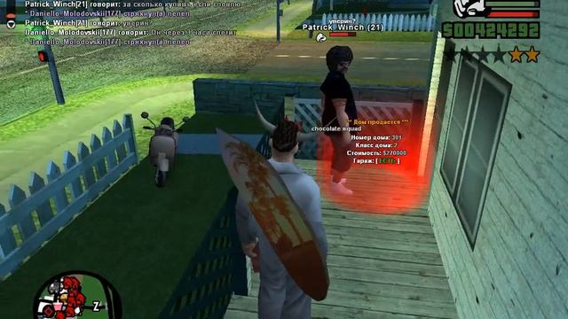 gta sa 2021 06 16 00 55 58 363 смотреть онлайн