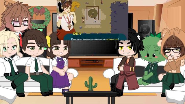 Реакция персонажей Kraken Academy на Valera Ghoster "Капуста 🤫"||5/6||Gacha Clud|| смотреть онлайн