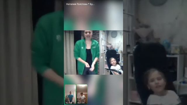 Смеемся с Инной.18 января 2023 г. смотреть онлайн