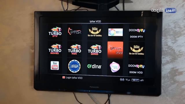 اظهار شاشة الهاتف على التلفاز باستخدام جهاز الاستقبال الريسيفر مضمونة 100% смотреть онлайн