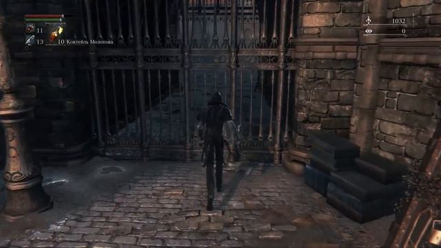 BloodBorne Прохождение, тактика и секреты - #2 Центральный Ярнам