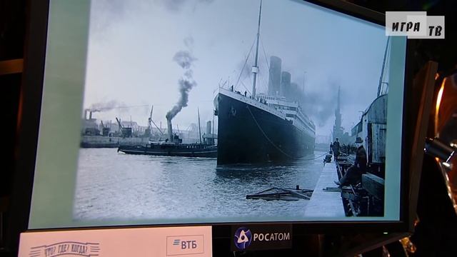 Что? Где? Когда? Вторая игра Зимней серии. Выпуск от 06.12.2020 смотреть онлайн