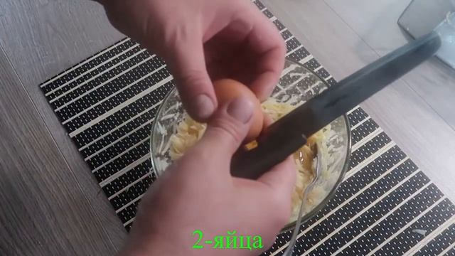 Вкусный рецепт. Очень вкусные оладьи с картофелем и кабачком. смотреть онлайн