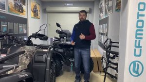 Cfmoto Cforce 600 Advanced EPS 2023 года